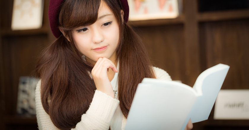 資格の難易度と勉強方法