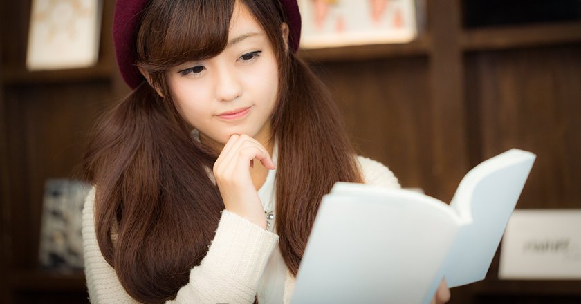 資格の難易度と勉強方法